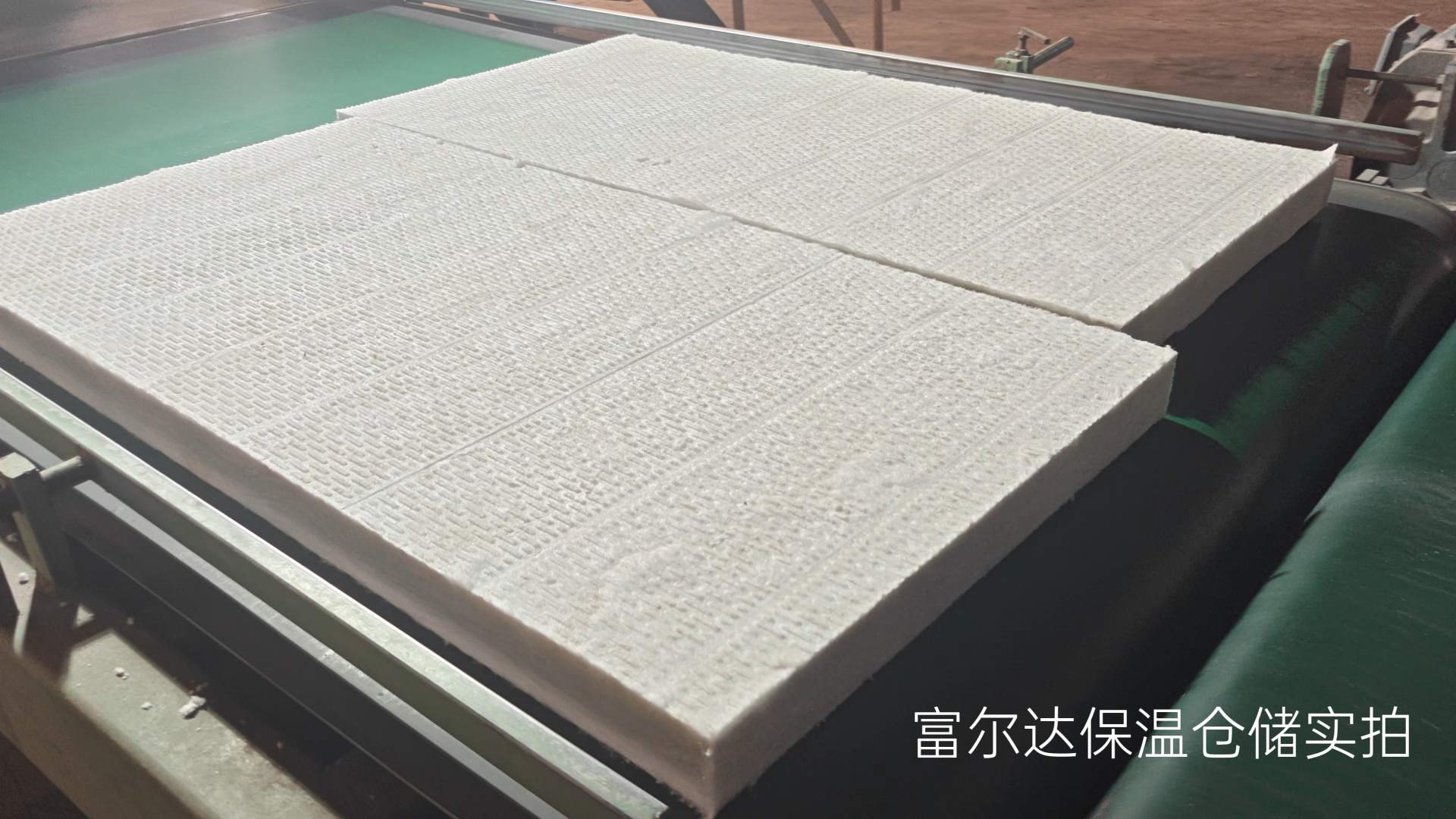 崇左市窑炉保温板高温工业保温板 - 一站式服务