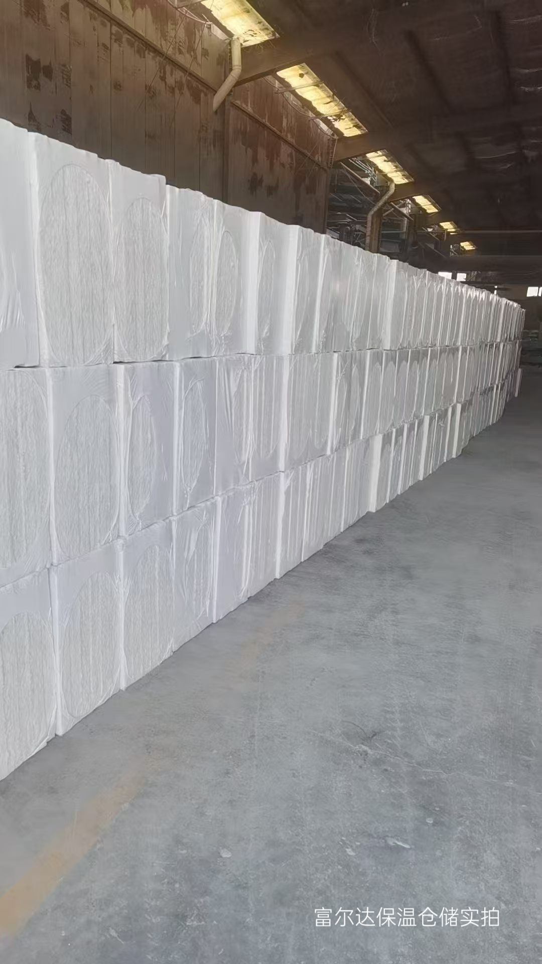 崇左市高温工业保温板陶瓷纤维板 - 方案